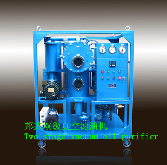 ZYD-100變壓器油真空濾油機(jī)