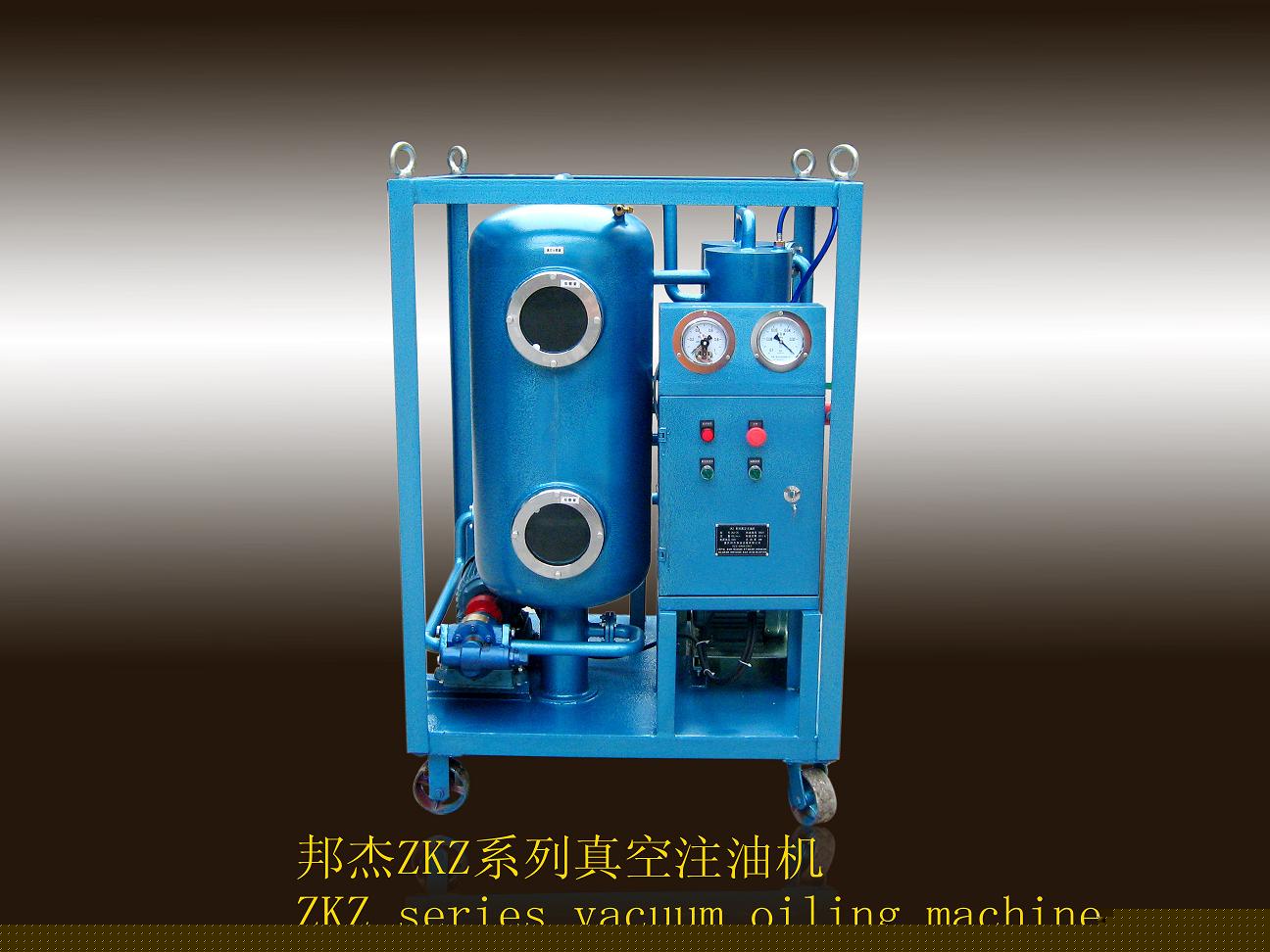 注油機(jī)/真空注油機(jī)/無氣泡真空注油機(jī)